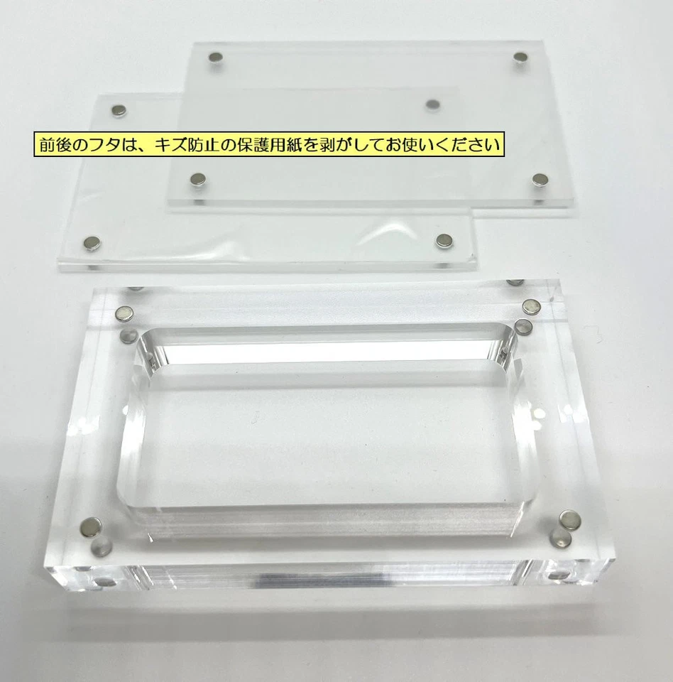 Game Boy Micro Crystal Acrylic Display Case Stand New JAPAN - Image 2 of 4