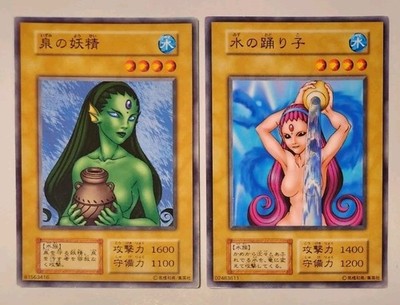 yugioh new exodia card fixed) Exodia custom support : r/yugioh