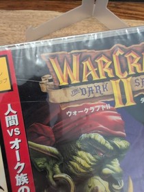War Craft II 2 The Dark Saga Sega Saturn SS Rare Retro Game Japan New Sealed 
