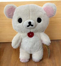 Rilakumma Korilakkuma White Bear Plush 12 New With Tag