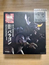 Sci-fi Revoltech 004 Baragon Action Figure Kaiyodo