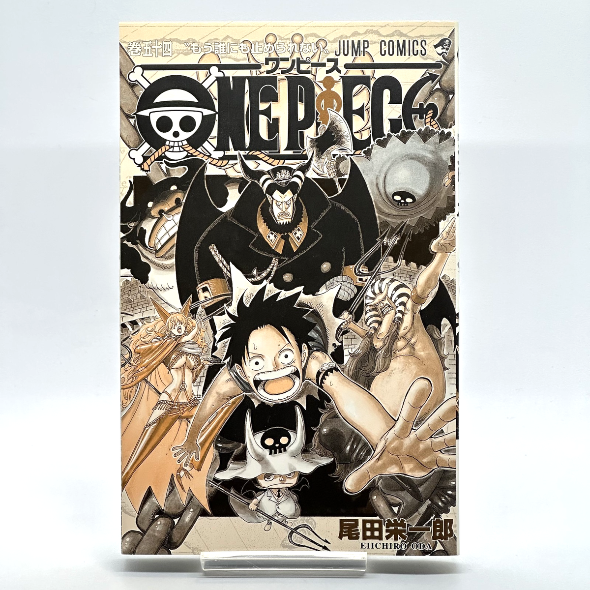 1st Print ONE PIECE Vol.54 with OBI - Japanese Rare Manga Comic | eBay