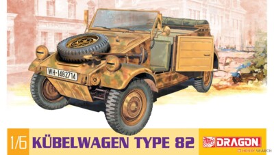 Dragon 75003 1/6 WW.II German Kubelwagen Type 82 Model Kit