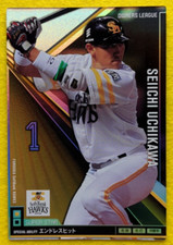 SEIICHI UCHIKAWA SOFTBANK HAWKS 1 JAPAN PRO BASEBALL BANDAI 2013 Japan TCG