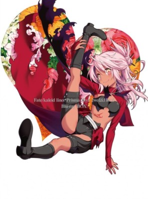 プリズマ☆イリヤ 2wei! ／2wei!Herz! ブルーレイBOX New Fate/Kaleid liner Prisma Illya 2wei & 2wei Herz Blu-ray Box