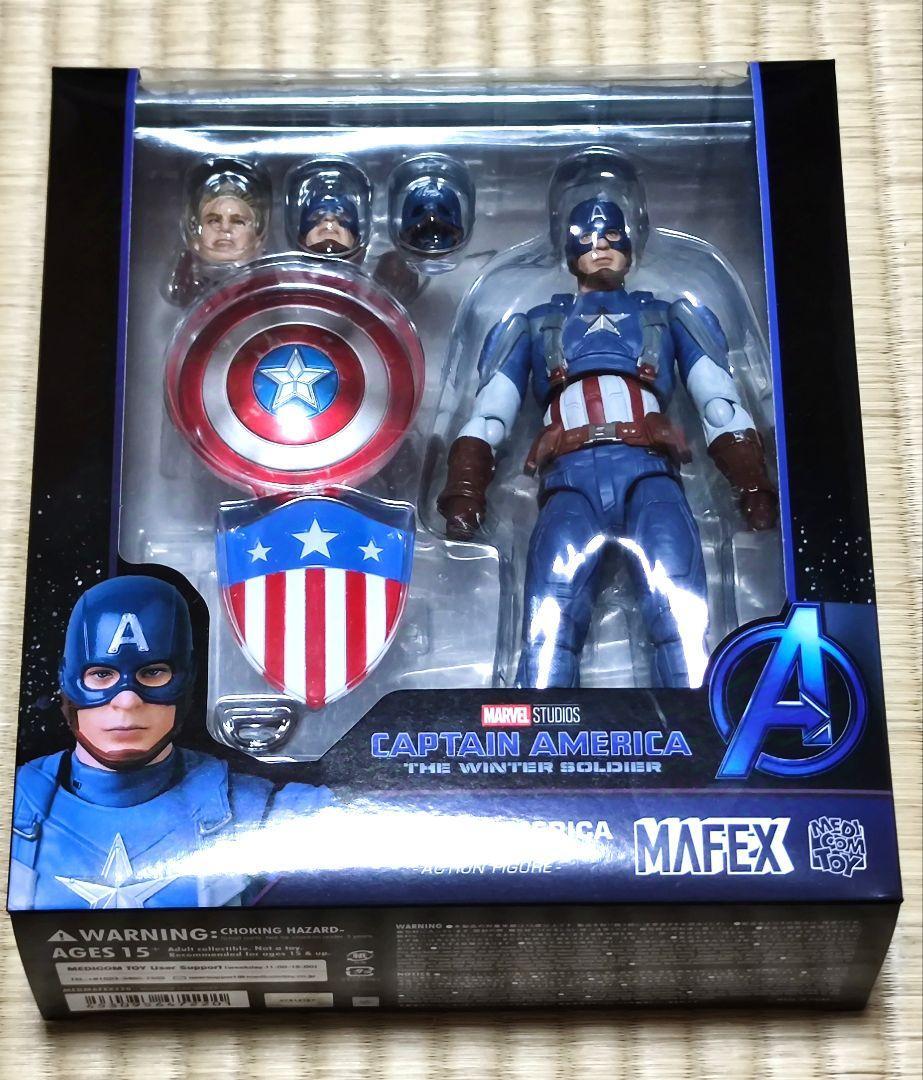 MAFEX No.220 CAPTAIN AMERICA Classic Suit Medicom Toy Action