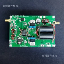 Assembled Finished 45W ssb linear power amplifier for transceiver HF radio AMP