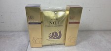 Gold Snail Lamelin Premium Essential Skin Care Bundle New Sealed