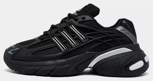 adidas Adistar XLG 2.0 Core Black Silver for Sale | Authenticity 