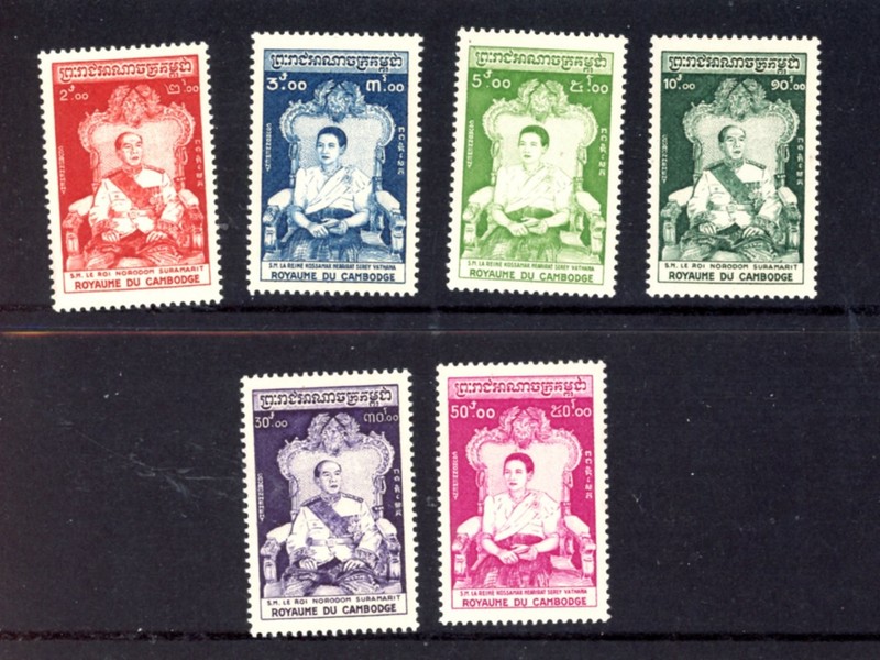 CAMBODIA--Complete Set  Scott #53-#58