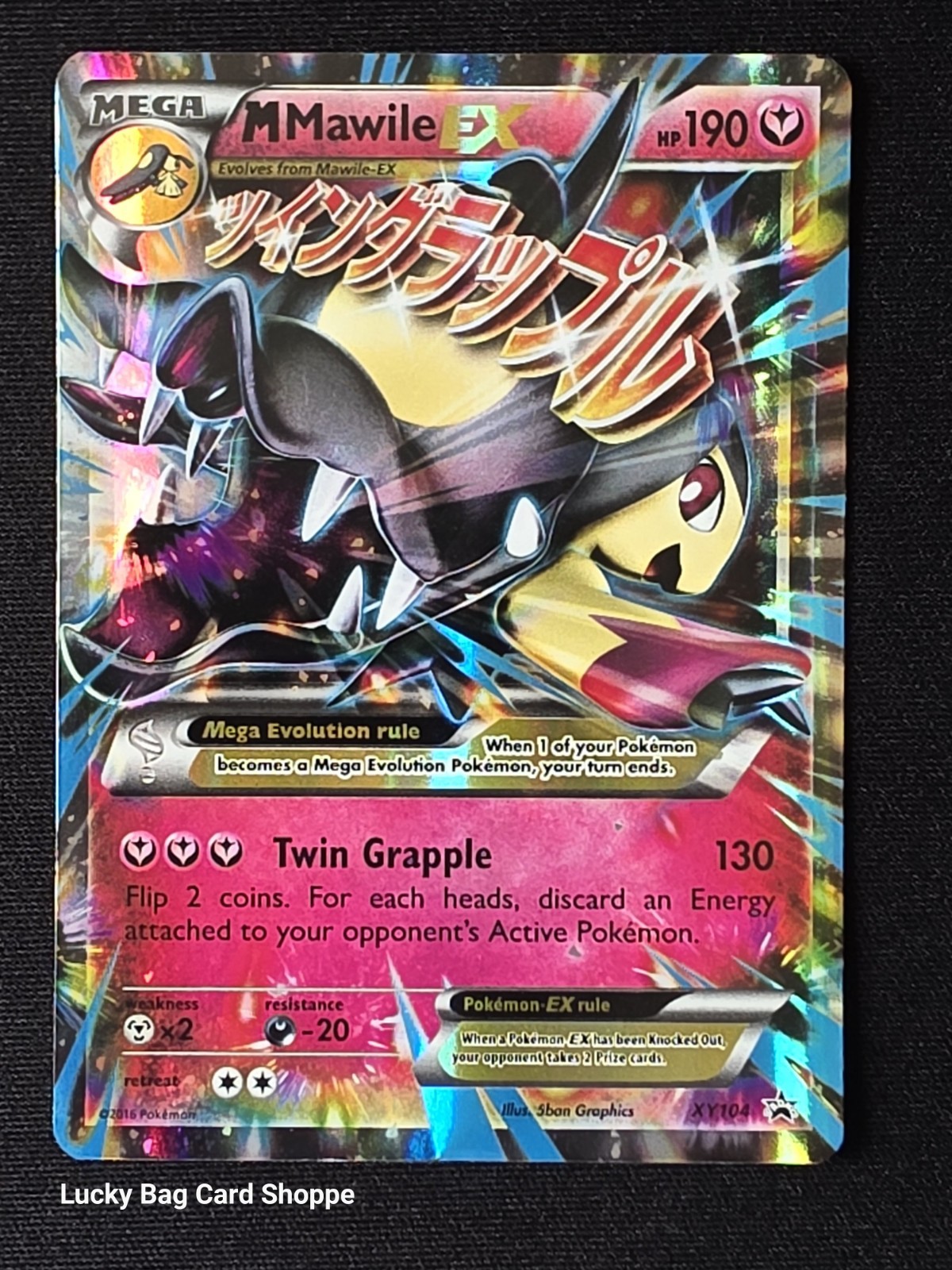 M Mawile EX XY104 - XY Promos Pokemon TCG LP