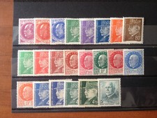 France num Yvert 505-524 ** MNH Serie complete Année 1941