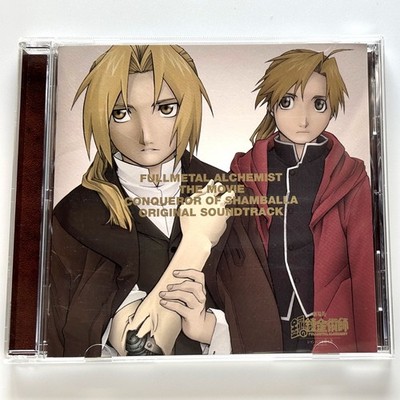 Fullmetal Alchemist Conqueror of Shamballa Original Soundtrack CD Japan Import