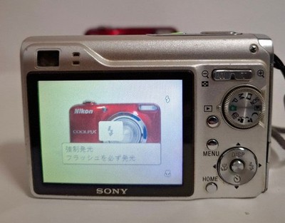 Sony Cyber-shot DSC-W200 12.1MP Digital Camera - Silver for sale
