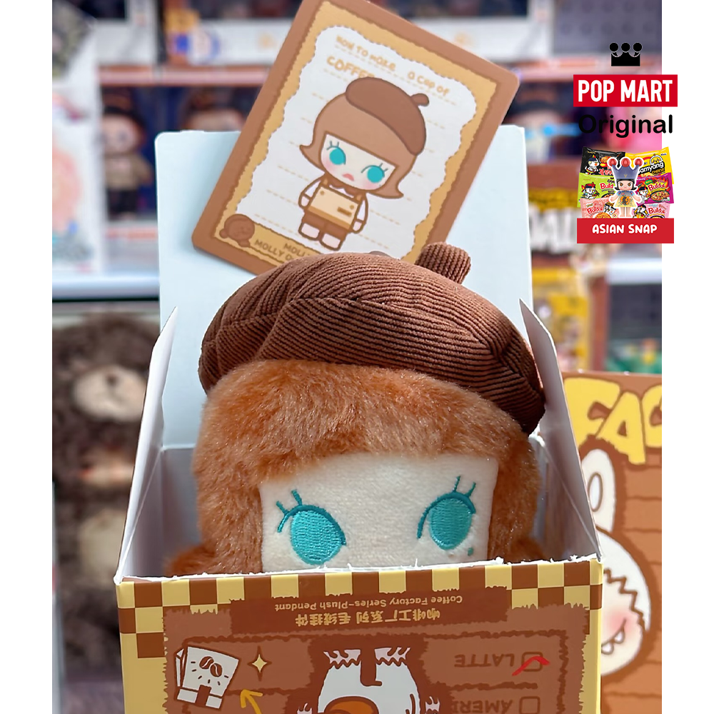 POPMART DIMOO Crush on Coffee Series Blind Box | eBay