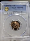 1909 S VDB US Lincoln Cent 1c PCGS MS64 RB Key Date