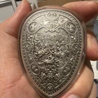 2022 Shield of Henry II 2oz .999 Silver Stackable Round KOMSCO South Korea