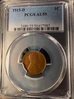 1915-D PCGS AU-55 Very Nice Medium Brown, Strong Strike, Smooth Fields