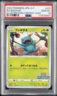 Pokemon Bulbasaur S Promo 337/S-P Illustration Contest 2022 Japanese PSA 10