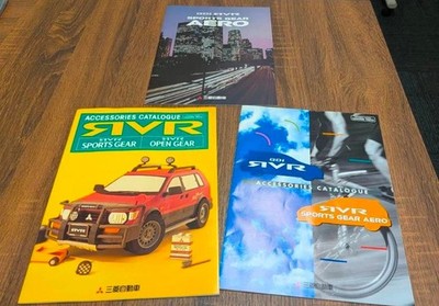 Mitsubishi RVR 1995 Brochure Car Catalog Showa Retro Vintage Collectible