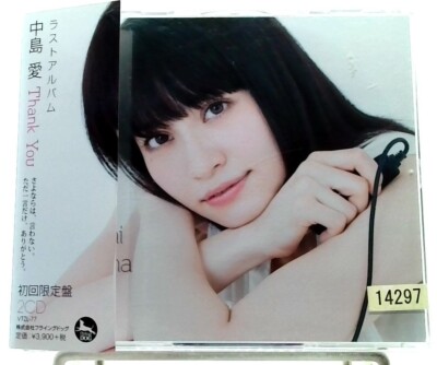 Thank You (Limited Edition) / Megumi Nakajima [2CD][OBI] 中島愛