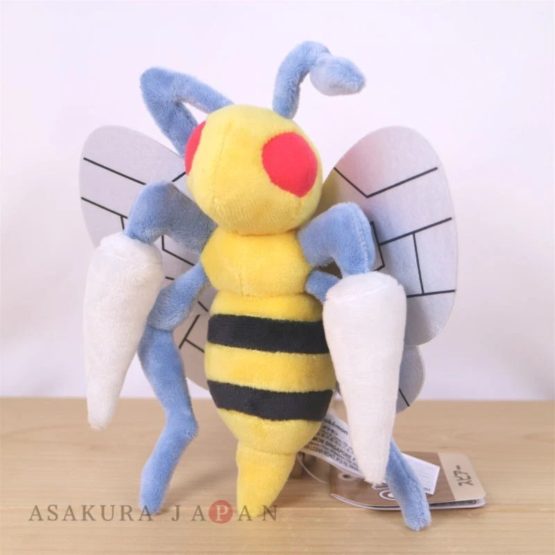 Beedrill plush discount