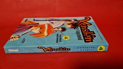 Französische Ausgabe Manga Kenshin 4 Nobuhiro Watsu i 9782723427906