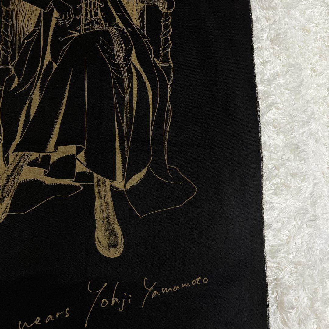 Yohji Yamamoto S'YTE x JUNJI ITO: TOMIE Stola 180x65cm Yohji Yamamoto S'YTE x JUNJI ITO: TOMIE Stola 180x65cm