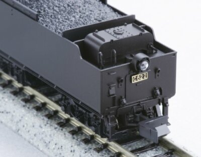 KATO 2017-2 N gauge C62 2 Hokkaido Type Railway Model Steam