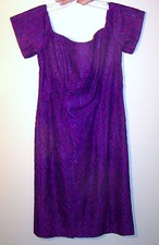 Loralie Purple Lace Pink Satin Short Sleeve Dress Size 10 Holiday Christmas SALE