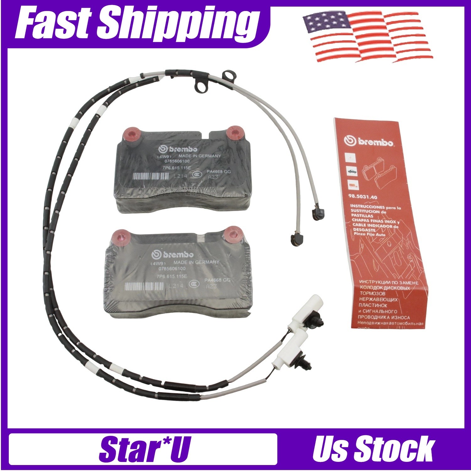 Aston Martin DB9 2004-2012 Front Brake pad kits Set P/N 7G432D007AA