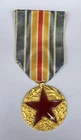 MILITARY MEDAL: WOUNDS MEDAL @ NICE CONDITION WITH RIBBON @ MEDAL @