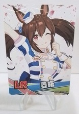 Hishi Akebono  Goddess Story Rainbow LR- NSWY-LR017