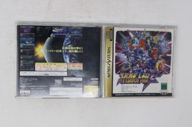 Super Robot Wars F Final Sega Saturn JPN