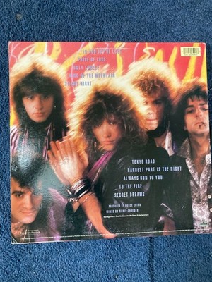 Bon Jovi - 7800 Fahrenheit LP Vinyl Mercury Polygram 1985 VG+/VG