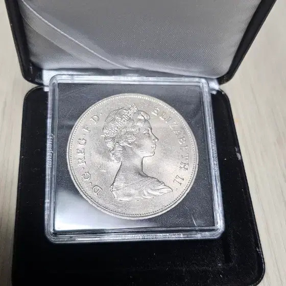 Princess Diana Wedding Commemorative Coin 1981 - Mint Condition
