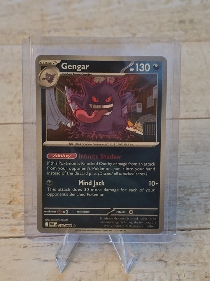 Pokemon Gengar Not GameStop Promo | eBay