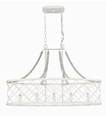 Progress Lighting Bisset Chandelier 5-Light White Coastal Bead Drum - Brand New