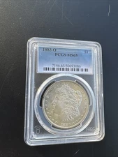 1883-O Morgan Silver Dollar PCGS MS65 Nice Eye Appeal