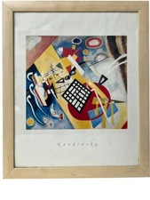 Kandinsky "The Black Grid" Framed Art Under Glass 18"x22" Abstract Modern