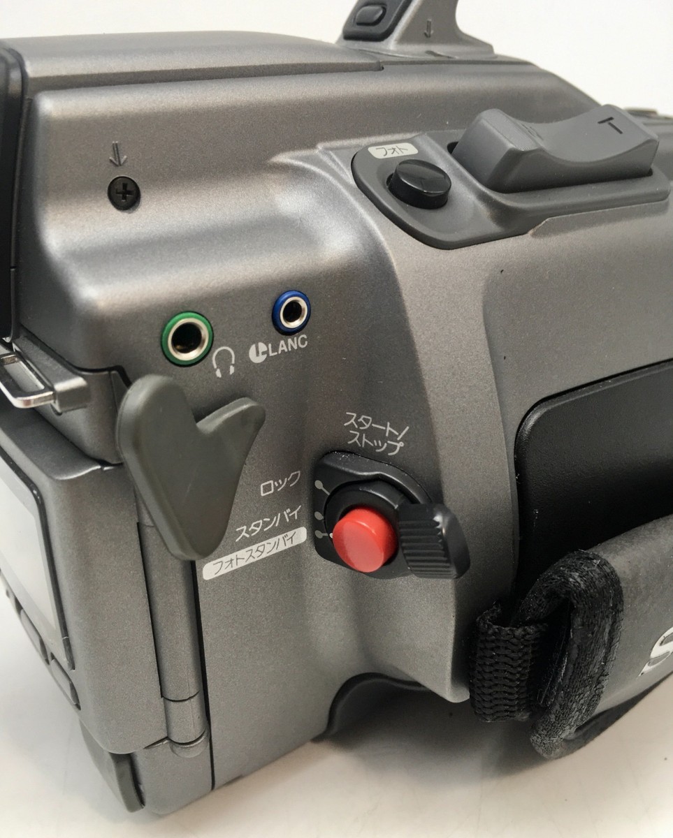 Sony DCR-VX1000 MiniDV Digital Video Camera 3CCD Carl Zeiss Tested