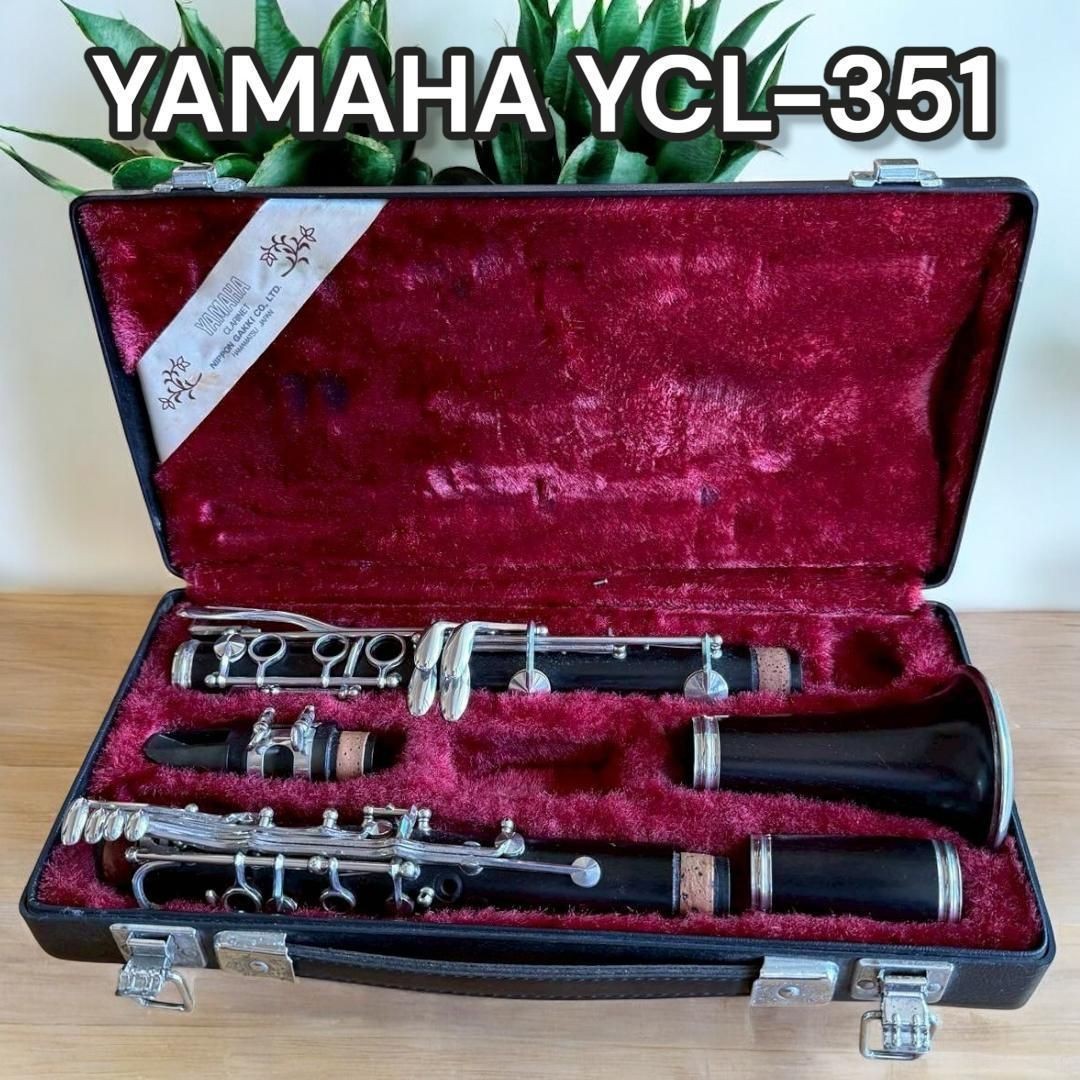 YAMAHA YCL-351 | eBay