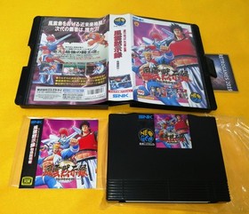 NEOGEO FUUN MOKUSHIROKU - SAVAGE REIGN  SNK NEOGEO AES