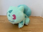 Foto 2 di 5
