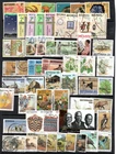 Botswana 1968- 2000+ to P2 used