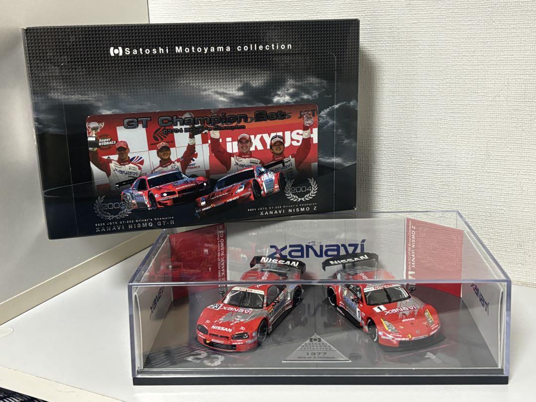 EBBRO 1/43 Satoshi Motoyama GT-R Nismo Xanavi Set | eBay EBBRO 1/43 Satoshi Motoyama GT-R Nismo Xanavi Set | eBay