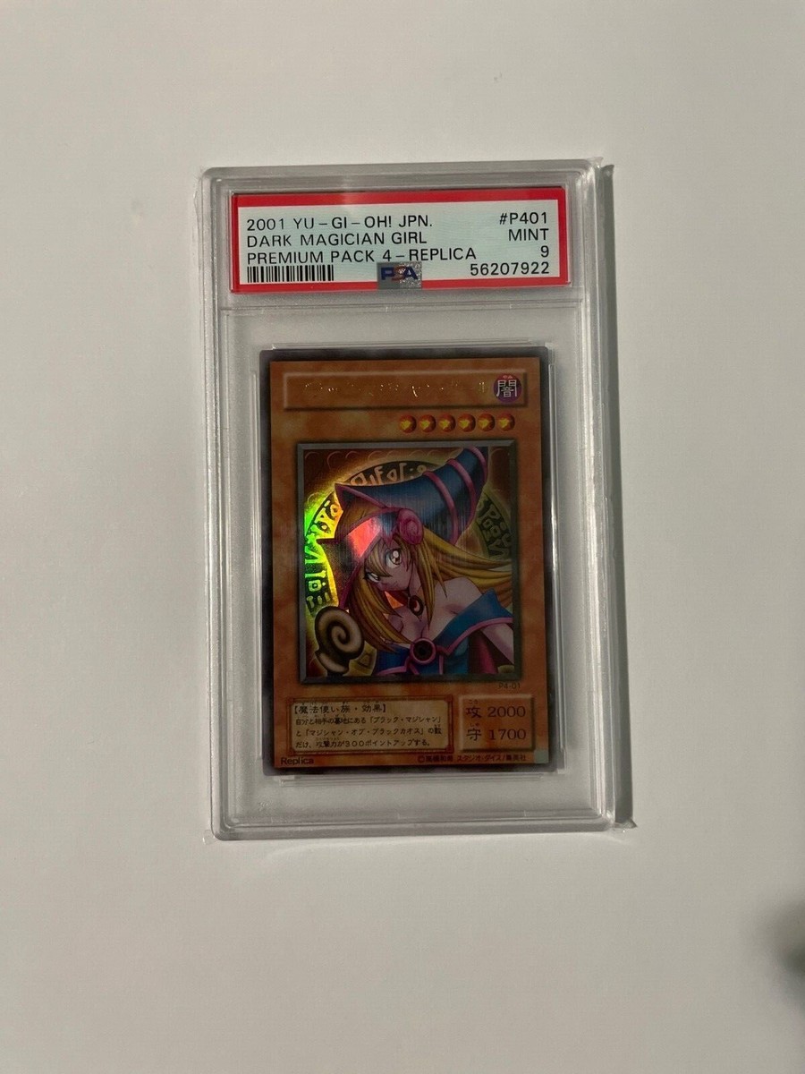2001 Yugioh Dark Magician Girl Japanese Premium Pack 4 P4-01 PSA 9