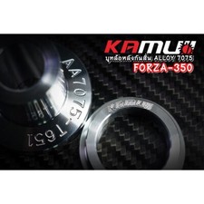 RR Hub Stabilizer Aluminium Alloy 7075 Fit For Honda Forza-350 ADV-350 2022-2025