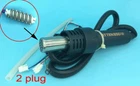 AC 110V hot air gun handle Heater for ATTEN AT852D AT850B 850D soldering station