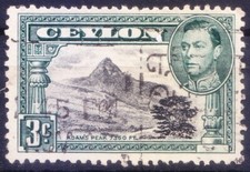 Ceylon fine used, King George VI, Adam's Peak Mountain  